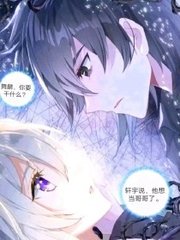 小黄人桃花源 提取码